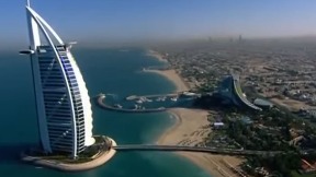 Privremeno zatvaranje hotela